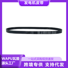 �m���֠���S40 V50 C70�l늙CƤ��30777531 8692811��܇������