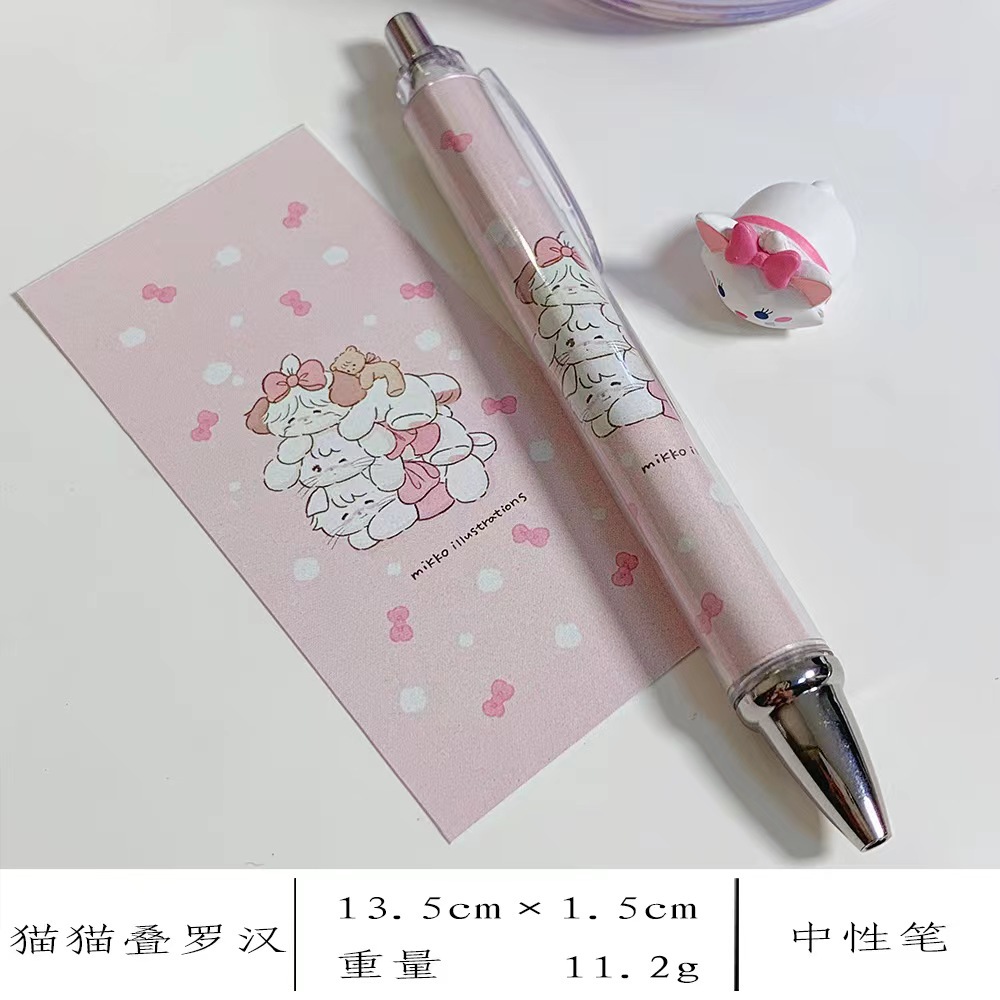 [고양이 스택 ARHAT] mikko 고양이 DIY 롤 펜과 종이