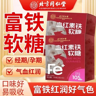 ����ͬ�����a�FŮ�Ը��Fܛ���ЋDѪ�t���{���t���a�Fܛ�ǾS����C