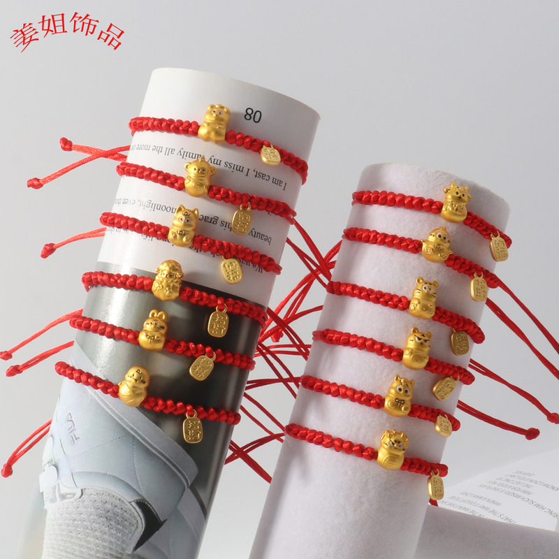 Twelve Zodiac Signs Red String Braided Bracelet for the Year of Birth, Horse, Sheep, Chicken, Monkey, Gold Store Same Style, 12 Zodiac Signs Tourist Attraction Bracelet Wholesale