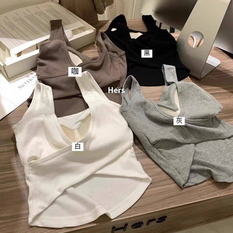 Hers Sweet Square Neck Vest for Women Korean Style Versatile Back Cross Design Beautiful Back Strap Padded Sleeveless Top 9473