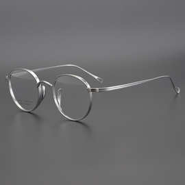 日本珍藏 约翰列侬同款大圆框 民国风纯钛复古眼镜超轻大脸高度数