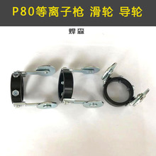 ���x���и���� ��/��ʽP80A���݆ ����݆ ��݆ �L݆ ����݆