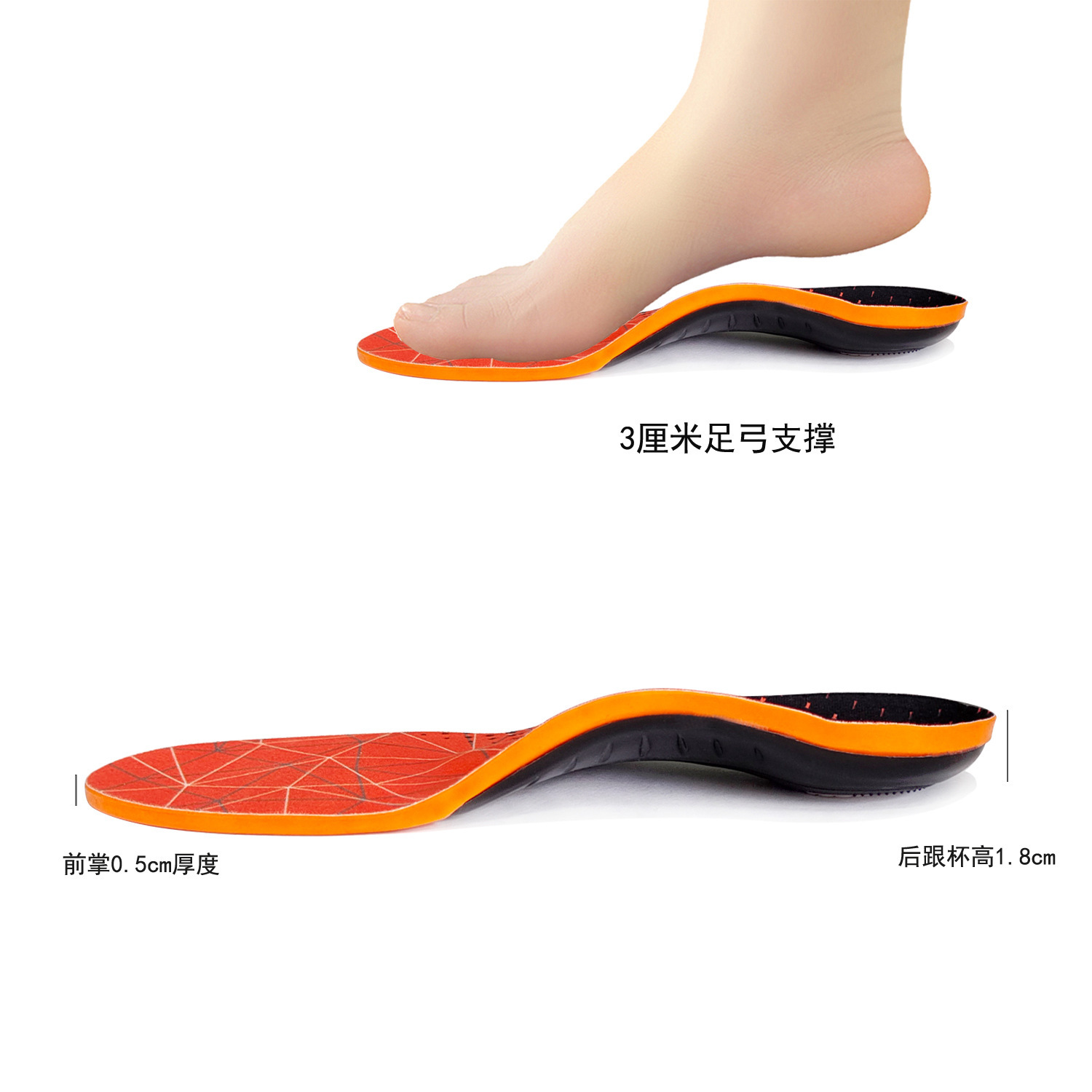 Nuevo arco de soporte de zapatos deportivos para hombres y mujeres ventilador amortiguador plano pie corrección zapatos al por mayor ventas de fábrica