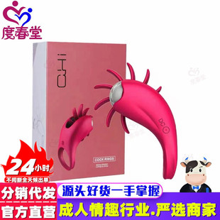 �Y�������i���h ���Dħ��USB���Ů�����Ӱ�������Ȥ����Ʒ ���l