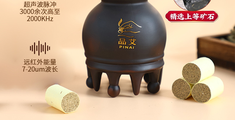 Bian Stone Head Therapy Moxibustion Jar Portable Gourd Shaped Scalp Massage Tool for Baihui Point Home Use key features