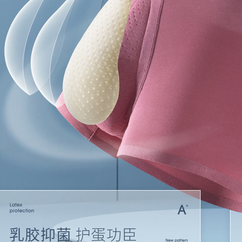 LaTeX sexy men's modal underwear large comfortable breathable antibacterial 60 boxer modal seamless shorts plus size