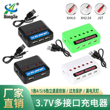 3.7V ģ늳؟o˙C˿ڳһһһUSB