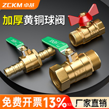 ׿���S�~���ͼӺ����y�Ƚz4��6��1��2���ԁ�ˮ�yˮ���_�PDN20/32