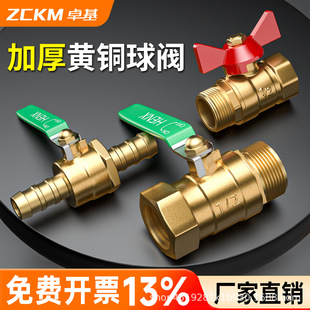 ׿���S�~���ͼӺ����y�Ƚz4��6��1��2���ԁ�ˮ�yˮ���_�PDN20/32