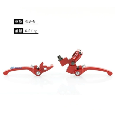 handlebar, brake handle, clutch handle, Other brake systems