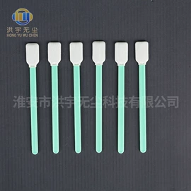 擦拭棒