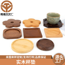 ���lľ���|���кں���ľ�|���|�бP��ľ�ƈA�η��β�logo����ԭľ