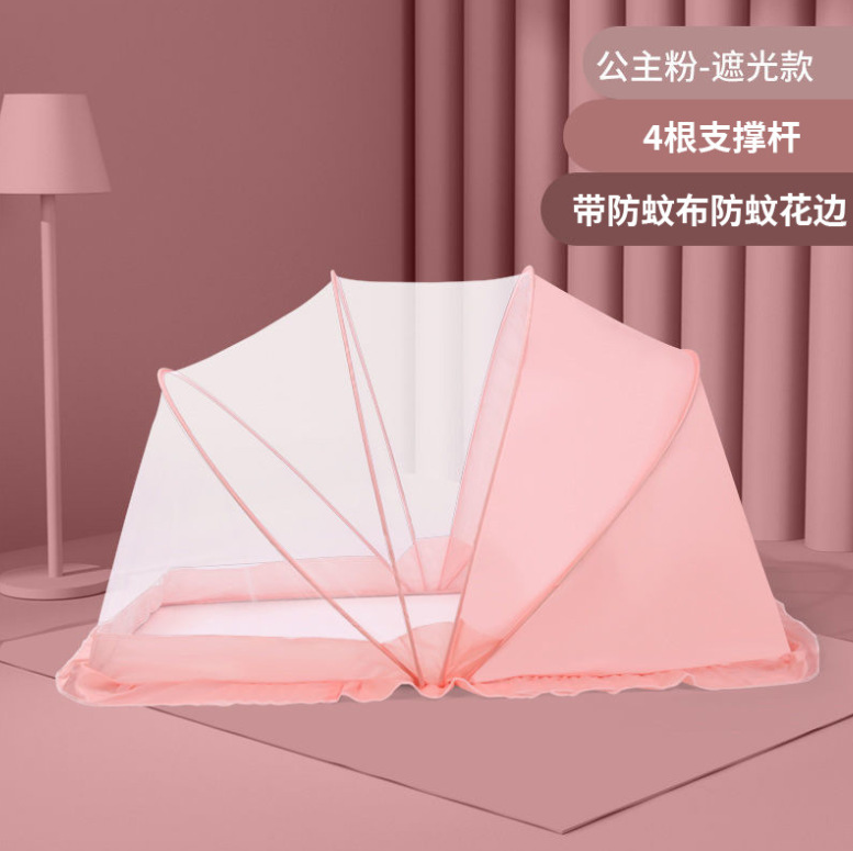 微信截图_20230409165744