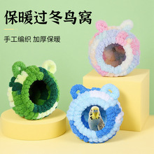 �羳�F؛�B���W�^��ů�޸Cɺ���q��̖����ȡů�^��������С�B��Ʒ