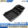 收纳置物盒储物盒收纳盒