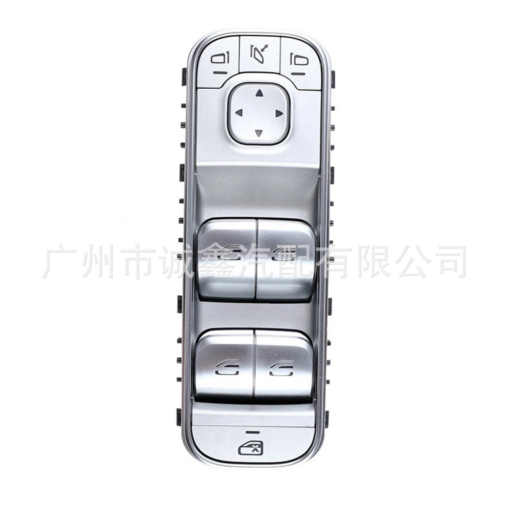 1679054501 Is Suitable for 19-21 Mercedes/Benz Silver Electric Window Glass Lift Switch