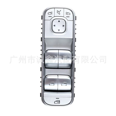 1679054501 Is Suitable Glass lifter