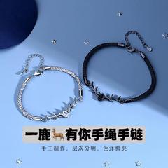 A Love Like You Couple's Bracelet, Long-Distance Relationship Valentine's Day Gift, Korean Style Ins for Men and Women, Diamond-Encrusted Deer Antler Bracelet
