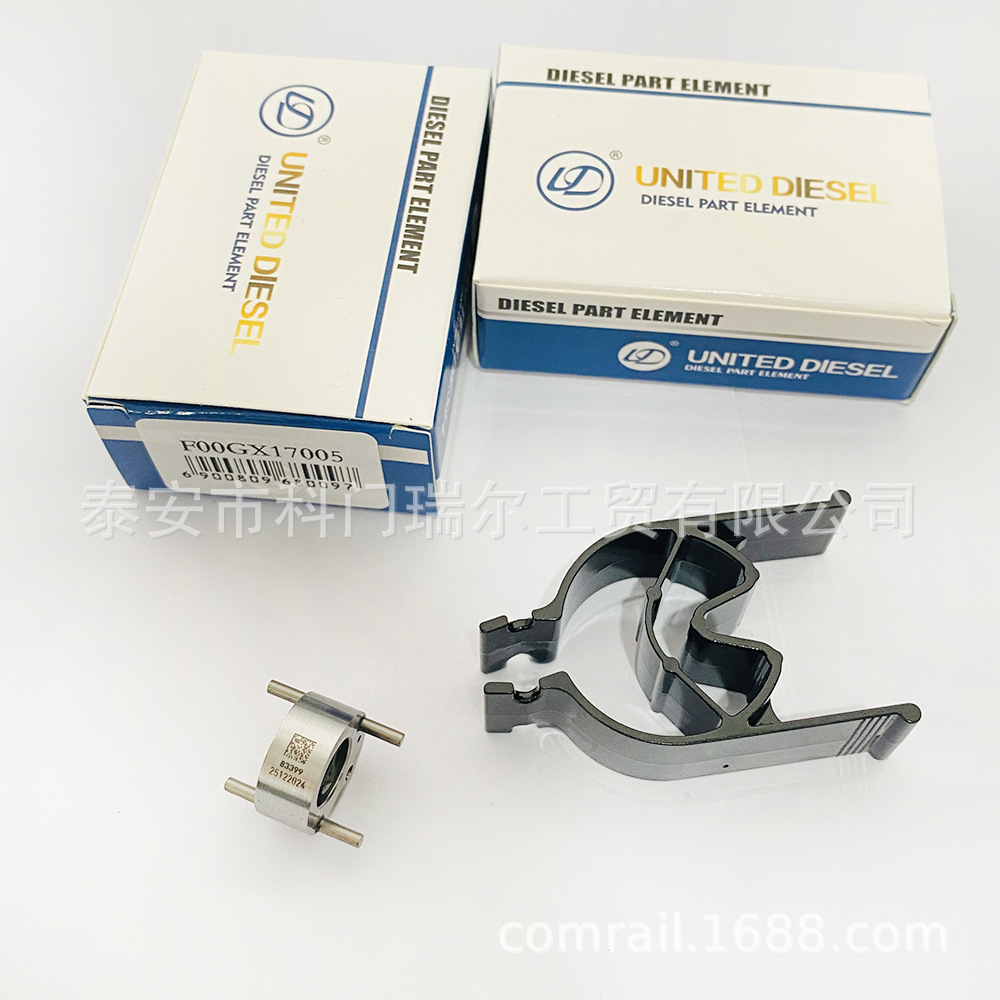 Domestic common rail injector control valve F00GX17004 F00GX17005 F00GX17006 F00GX17