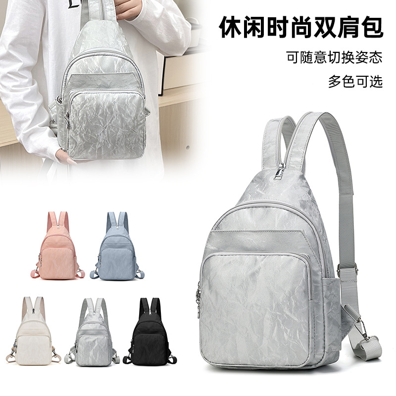 Mochila coreana casual simple, moda multifuncional, bolso de pecho de mujer, gran capacidad, multicapa, mochila de hombro.