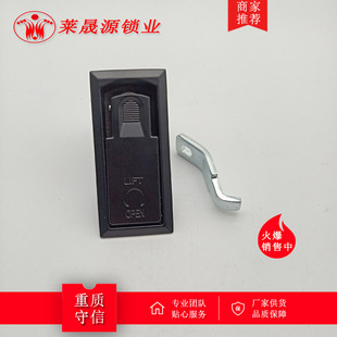 MS726-1-2��ƽ���i ���sʽ���{�����T�i���������ƙ��h���O���i