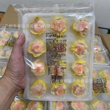 40�˴�̖�r�ʟ��u 12��480��/�� �Vʽ�c���r����u �r�r���u