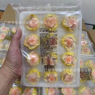 40�˴�̖�r�ʟ��u 12��480��/�� �Vʽ�c���r����u �r�r���u