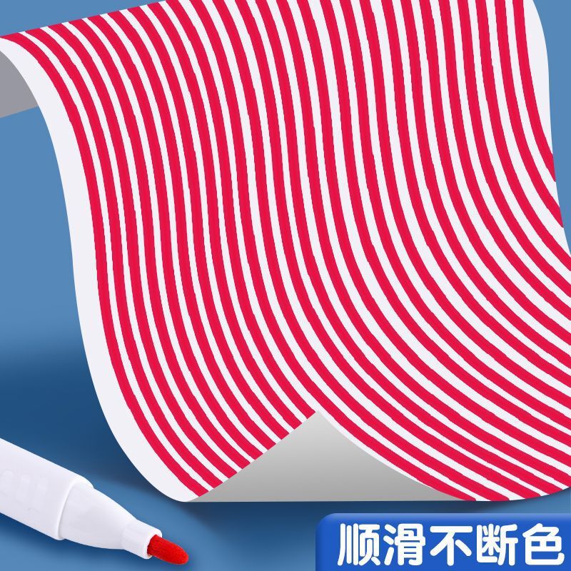 丙烯马克笔24色36色学生美术专用幼儿园防水不晕染不透纸彩色画笔|undefined