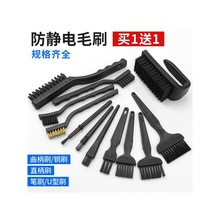 ���o�ˢ�� Ӳëˢ �~ˢ ������ˢU��ˢֱ�A�� PCB��S���坍ëˢ