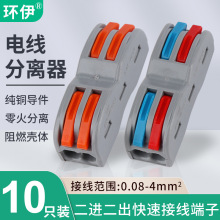 ���M�������ٽӾ����Ӷ๦�ܟ����B����늾��K��-2�����^