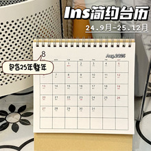 2026���vins�L̨�v�r�v����ӛ��Ӌ�������s�՚vС��������[��