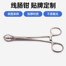 �S�ҹ����������P䓌��ƌ��þ��c�QС�c�M���Q�c�Q���g�t����е