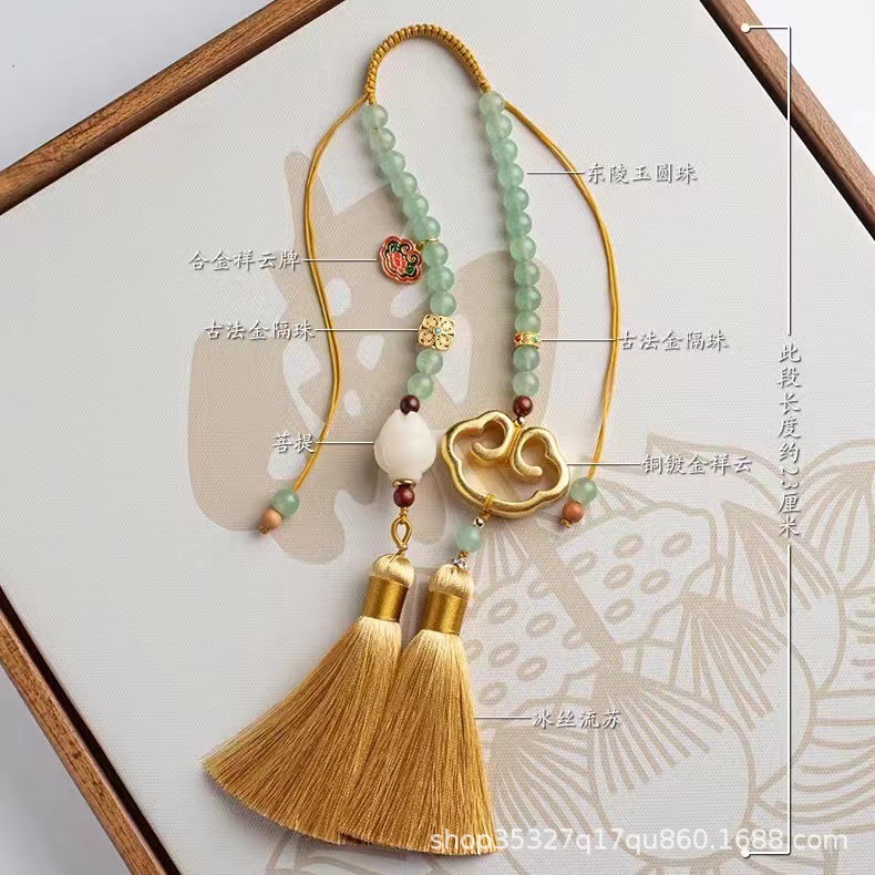High-End Brass Sand Gold Car Interior Pendant Ruyi Safety Lock Car Rearview Mirror Decorative Pendant Wholesale
