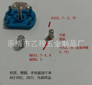 ����~�u���T�2.8*5.4�䏗�ɣ�33Ԫһǧ