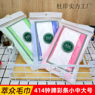 �F؛414�ͱ��R�Ƽ�ȫ��ëȦ�ʗlë�����l�Ϻ������ڱ�