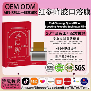 OEM�t�����z����Ĥ ���������m��Ԫ�����a��������s�ں�Ĥ�W�Ƭ