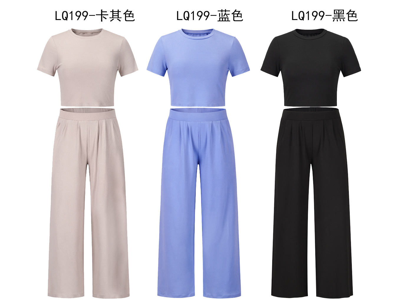 GraceChic GraceChic GraceChic Mode Décontractée Printemps Été 2025 Nouvel ensemble deux pièces T-shirt à manches courtes + pantalon long Exportation Grandes Tailles Vêtements pour femmes_voghion.com