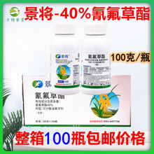  40%֬(100*100ƿ) ֱˮ݄l