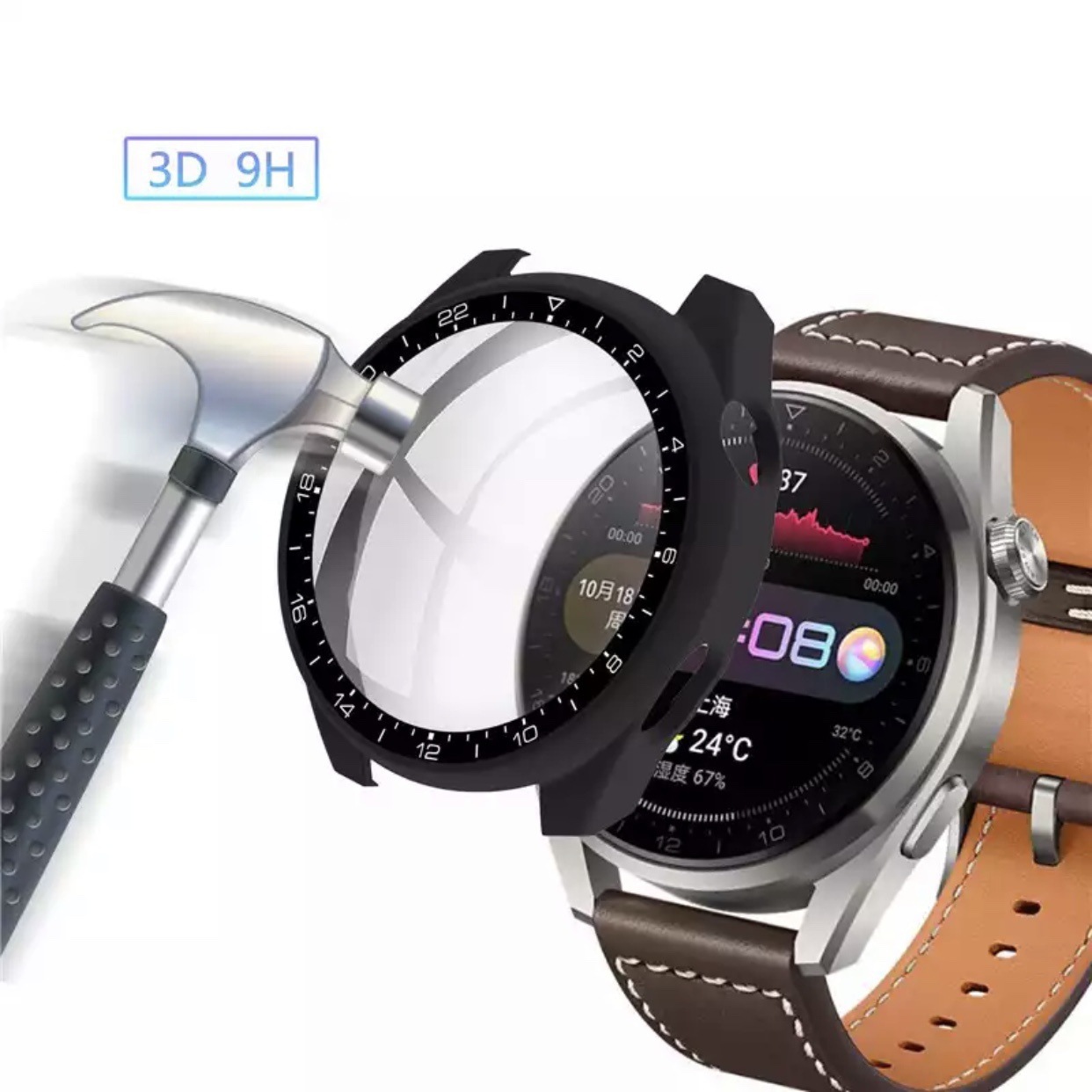 適用華爲watch3帶刻度pc噴油全包手表殼現貨批發 殼膜壹體手表殼