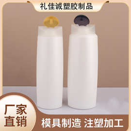 多色白色大牌潘婷同款洗护瓶翻盖洗发水护发素沐浴露厂家批发包材