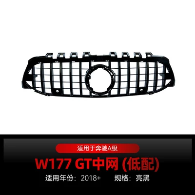 Applicable to 2018+ Mercedes-Benz A-Class W177 A180 A200 A220 Amg Gt Front Grille Cross-Border Modification Parts (Zhongwang) - low-profile-bright-black-2018