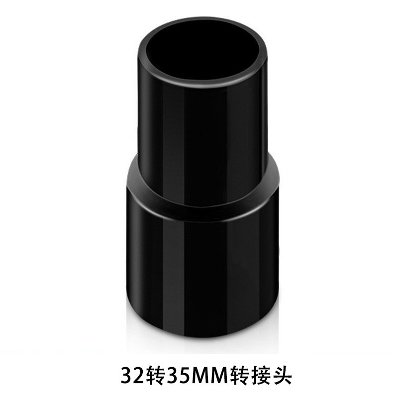 美的掃除機アクセサリーブラシ、フィリップス吸引ヘッド、ツーインワン6点セット、丸ブラシ、ユニバーサル内径32mmに適しています。|undefined