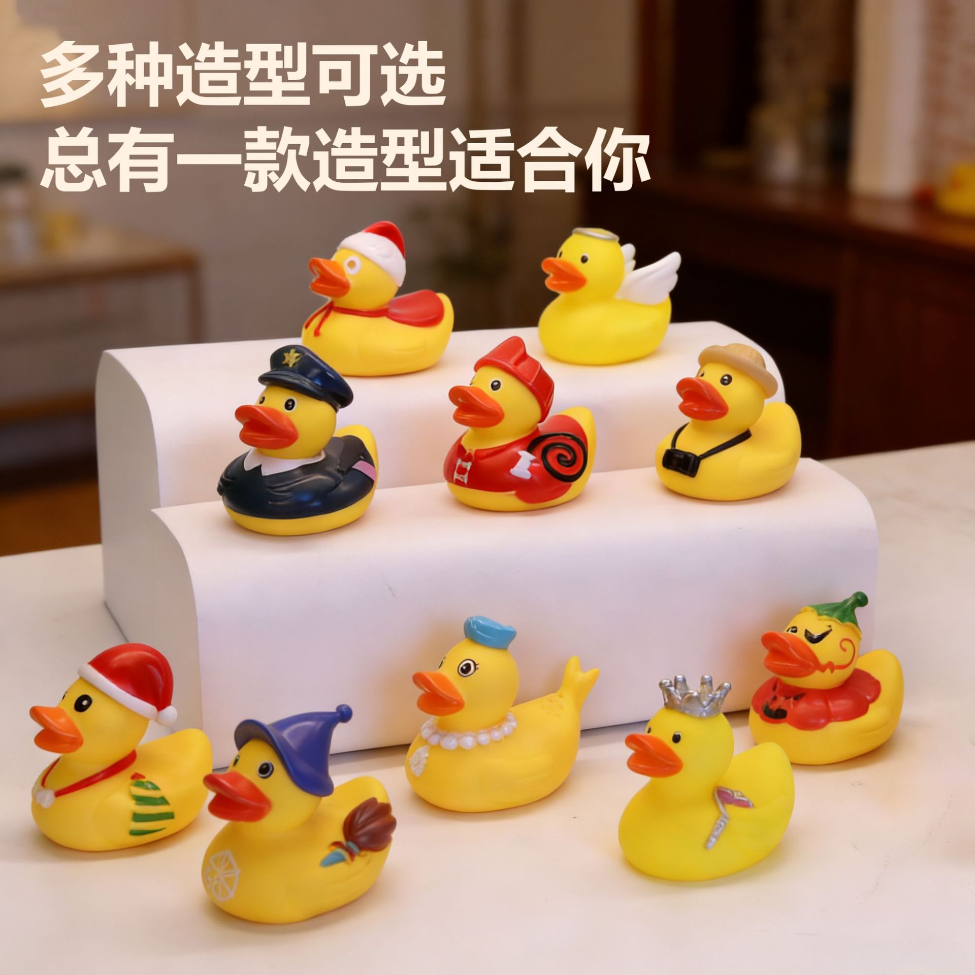 Kids' Baby Toy