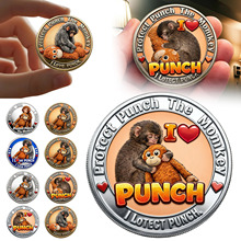 可定制 Punch 萌系抱猩纪念币 亚克力钥匙扣创意卡通包包挂件车饰
