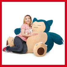 宠物小精灵毛绒玩偶卡比懒人沙发兽 口袋妖怪大胃王卡比兽公仔