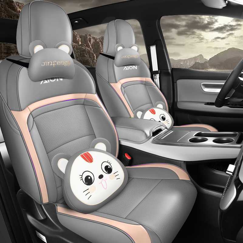 Modelə uyğun (Original) oturacaq örtükləri – Universal four-season seat cover - gray-pink-cartoon-edition-note-car-model-year-rear-row-half-cover