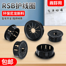 ����÷�����o������������ʽ�o��Ȧ�����α��o�hRSB늾���������