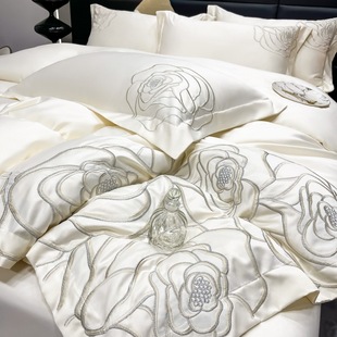 High-End Accessible Luxury 140S Washed Silk Four-Piece Set, Silky Naked Sleeping Ice Silk Quilt Cover, Summer Cool Bed Sheetss
