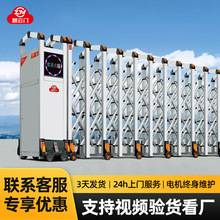 Ͻܵ綯޹ƽƴѧУԶң